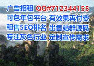 侯马孕母检测事务所